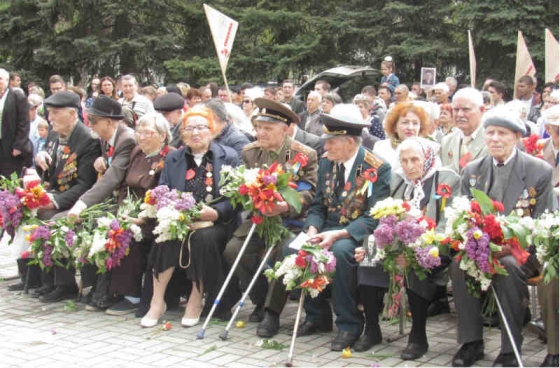Сквер Героев