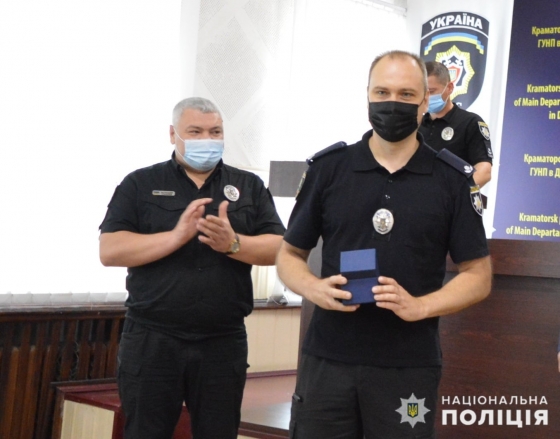 Дільничних офіцерів поліції Краматорська привітали з професійним святом