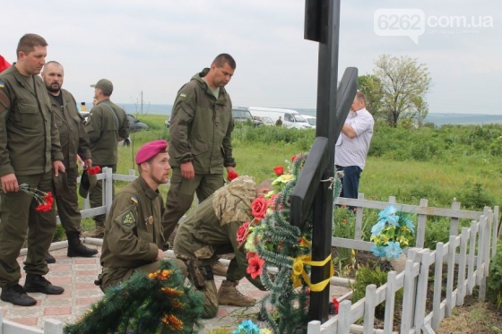 Памяти Героя