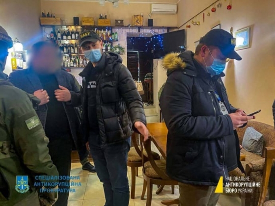 взятка