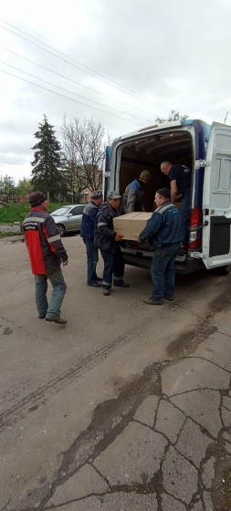 Гуманітарна допомога Водоканалу благодійної організації