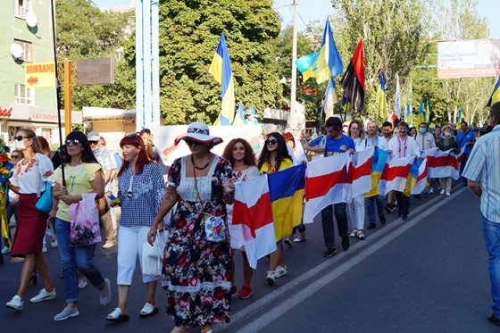 «хода»