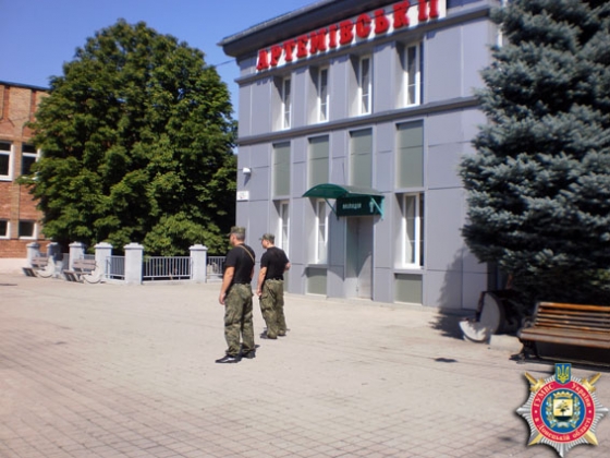 линейные отделы милиции