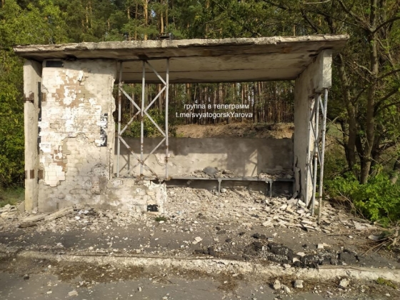 Як сьогодні виглядає найзруйнованіший район Святогірська