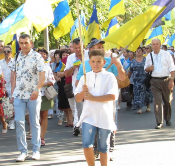 праздничное шествие