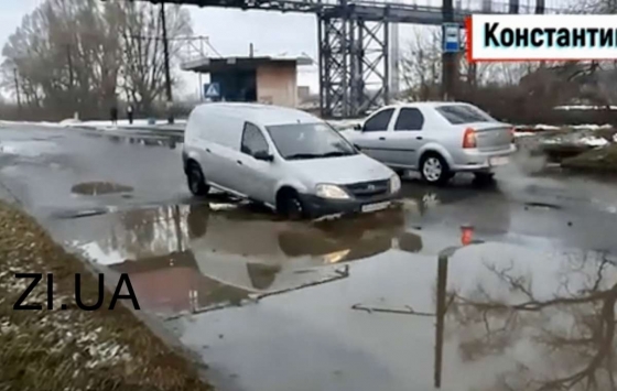 Улица О. Тихого в Константиновке – полоса препятствий для водителей (видео)