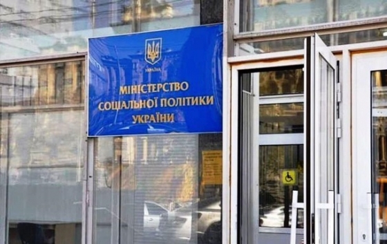 Стало известно, сколько придется платить на накопительные пенсии