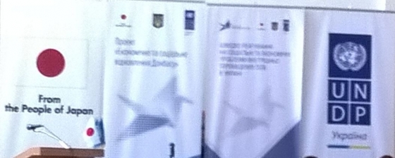 Партнерство с проектами ПРООН в решении вопросов самозанятости внутренне перемещенных лиц в Донецкой области