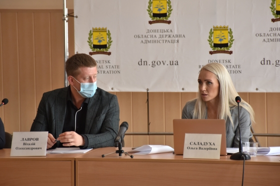 В Донецкой области состоялось выездное заседание подкомитета Верховной Рады по спорту