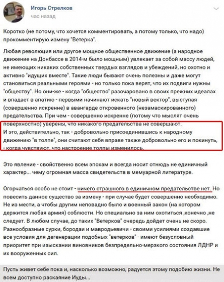 комменты