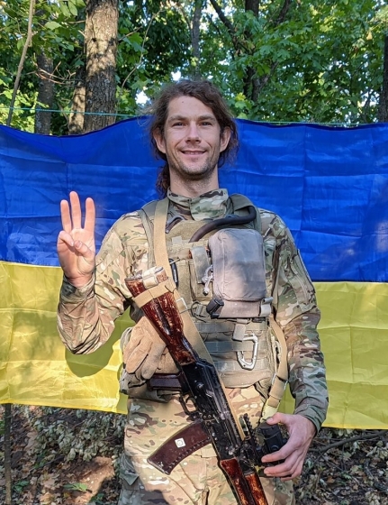 Віталій Антоненко-Киркач був активістом ВО