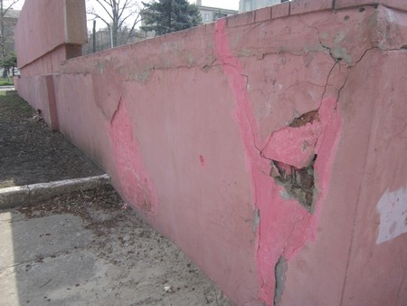 Краматорск