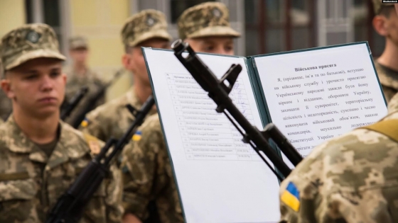 В Украине отмечают День Вооруженных сил