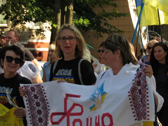 Краматорске День освобождения города