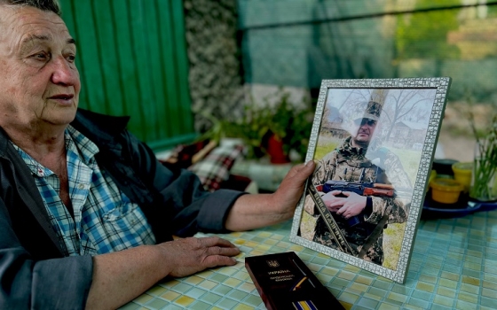 «А хто як не я, мамо?». В’ячеслав Афонін, співробітник УГГ громади Краматорського району посмертно нагороджений Орденом «За мужність» ІІІ ступеня