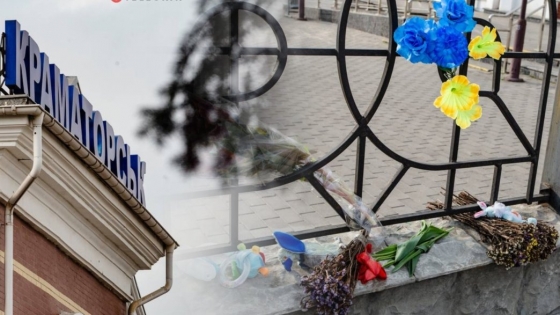 На Краматорском ЖД вокзале люди устроили мемориал