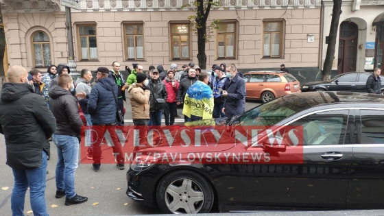 В центре Киева произошли столкновения 