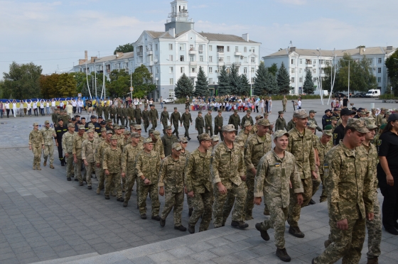 День флага в Краматорске