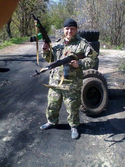 Террорист Михаил Стецюк 