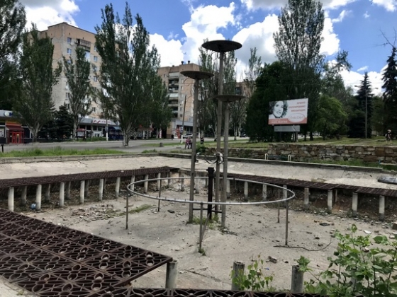 фонтан
