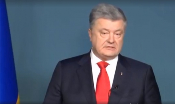 Порошенко обратился к украинцам о военном положении (видео)