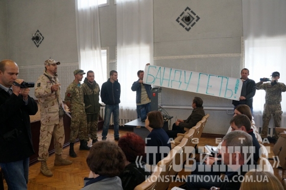 Все кричат 