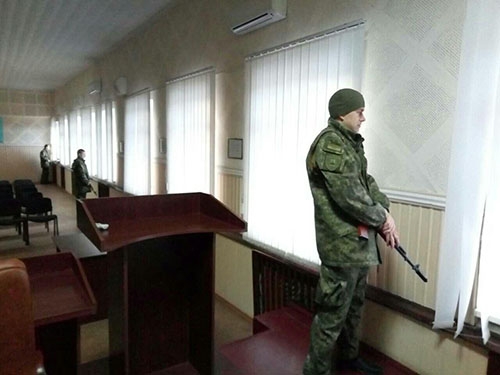 план 