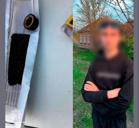 Патрульні виявили у громадянина, ймовірно, наркотичні речовини