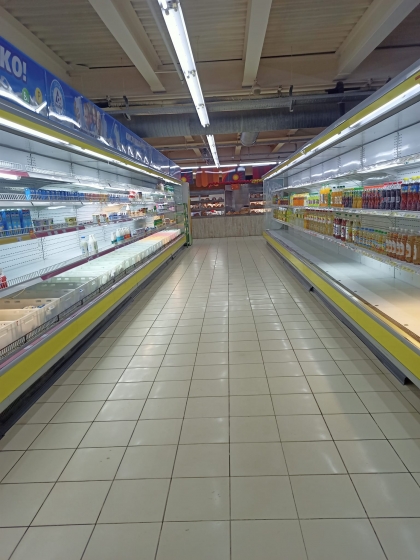 В Краматорске закрывается супермаркет БУМ (фото)