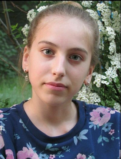София Мережко