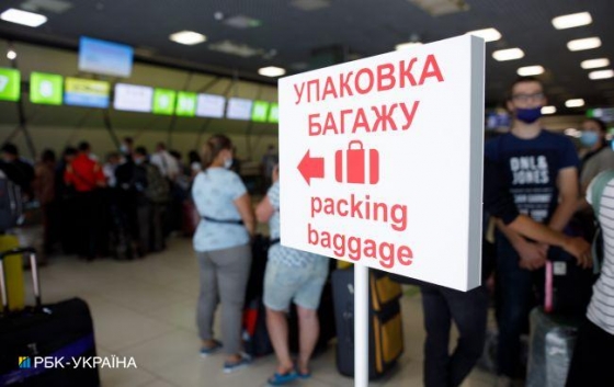 Переехать в другую страну при наличии возможности готовы 40% украинцев 