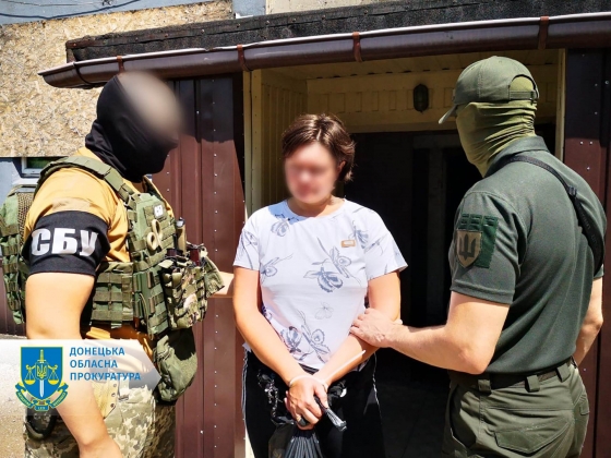 Фотографували українські позиції та доповідали про результати влучань - на Донеччині викрито 4 учасниць агентурної мережі фсб рф