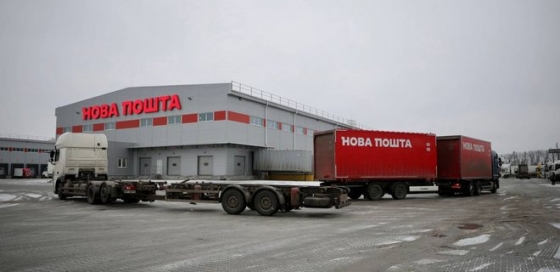 26 000 посылок в час. Новая Почта открыла новый роботизированный терминал в Днепре
