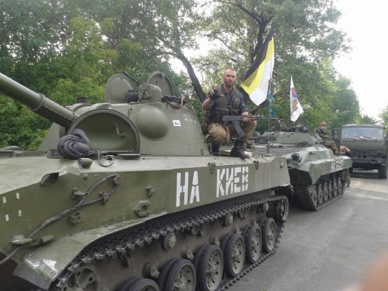 раевский
