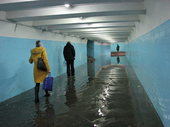 переход
