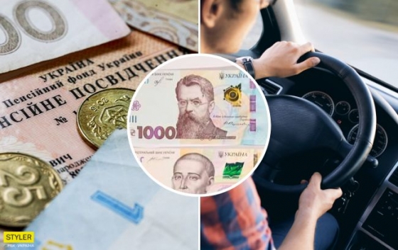Жизнь украинцев полностью изменится: главные нововведения декабря