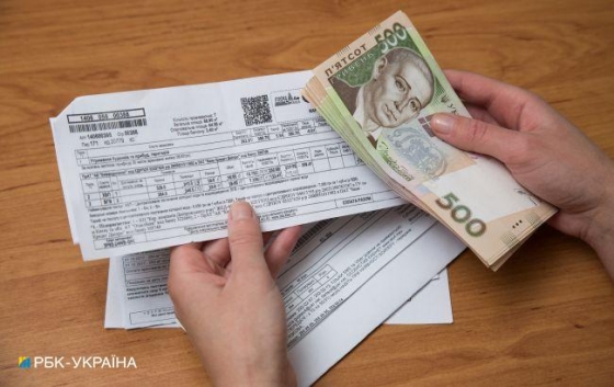 Размер платежки за коммуналку за год вырос более чем на четверть
