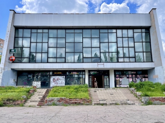 ночной клуб 