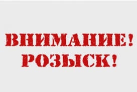 ПриватБанк объявил награду 25000 гривен за поимку подрывников банкомата в Покрове