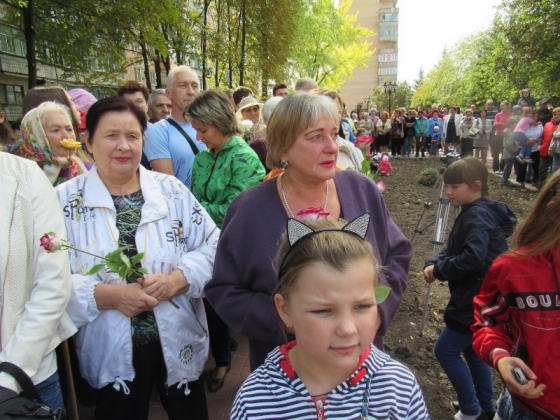 Сквер Матери
