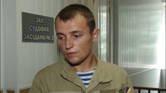 Константиновка ДТП