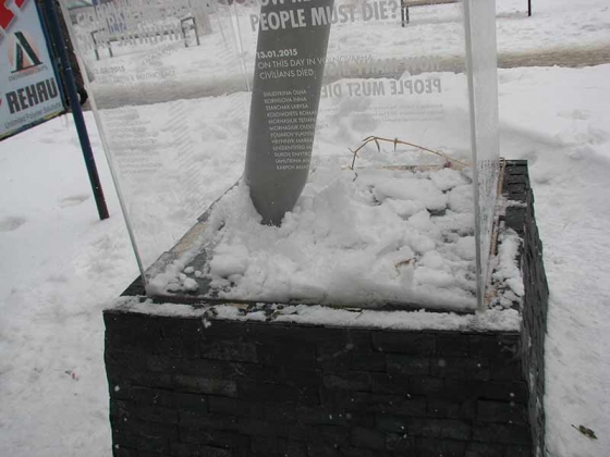 Мемориал погибшим от ракетного обстрела Краматорска в 2015 году поврежден (фото)