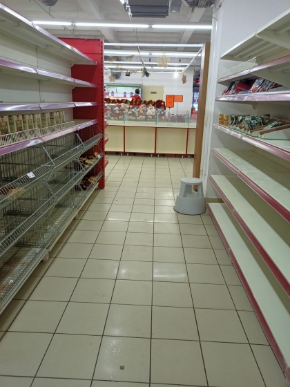 В Краматорске закрывается супермаркет БУМ