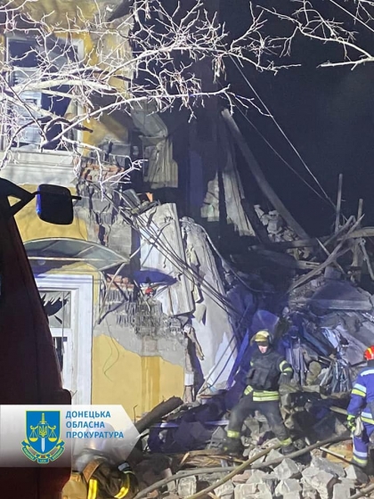 Ракетний обстріл багатоквартирного будинку Краматорська - розпочато розслідування (оновлено)