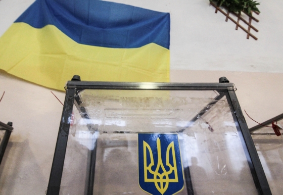 Голосование на внеочередных парламентских выборах стартовало в Украине  