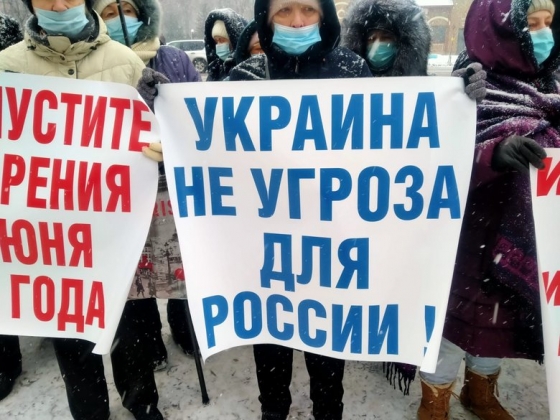 Украинские пенсионеры обратились к российским: Не отпусти внука погибать в Украине! (фото)