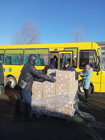 До Донецької області прибули 7 вагонів гуманітарної допомоги