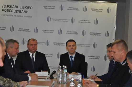 В Краматорске официально представлен начальник территориального бюро расследований