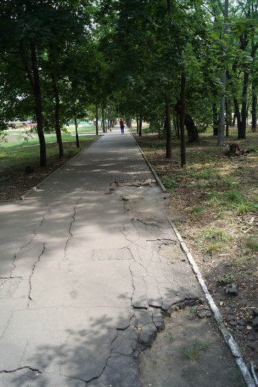 ремонт