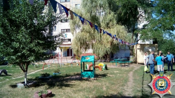 Накануне Дня независимости в Краматорске жгли государственные флаги